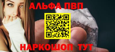 прущая мука Балашиха