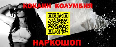 прущая мука Балашиха