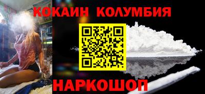 прущая мука Балашиха