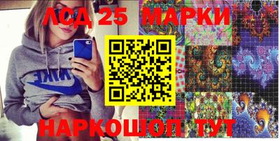 прущая мука Балашиха
