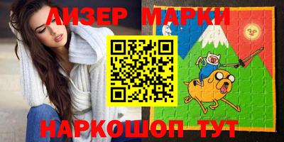 прущая мука Балашиха