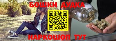 стаф Балаково