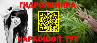 прущая мука Балашиха