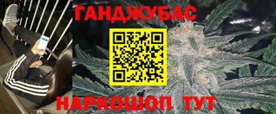 амфетамин Ирбит