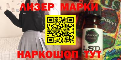 прущая мука Балашиха