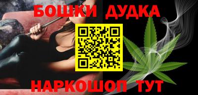 стаф Балаково