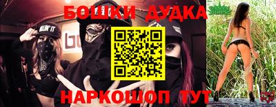 стаф Балаково