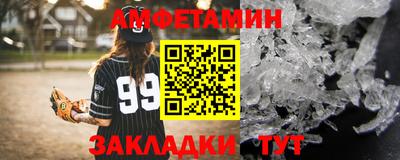 прущая мука Балашиха