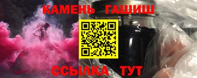 прущая мука Балашиха